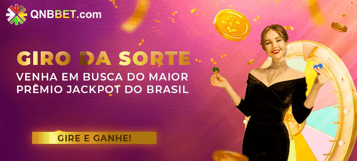 Comparação APP mobile vs versão web da 22br